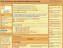 Tablet Screenshot of multi-d.su.ac.th